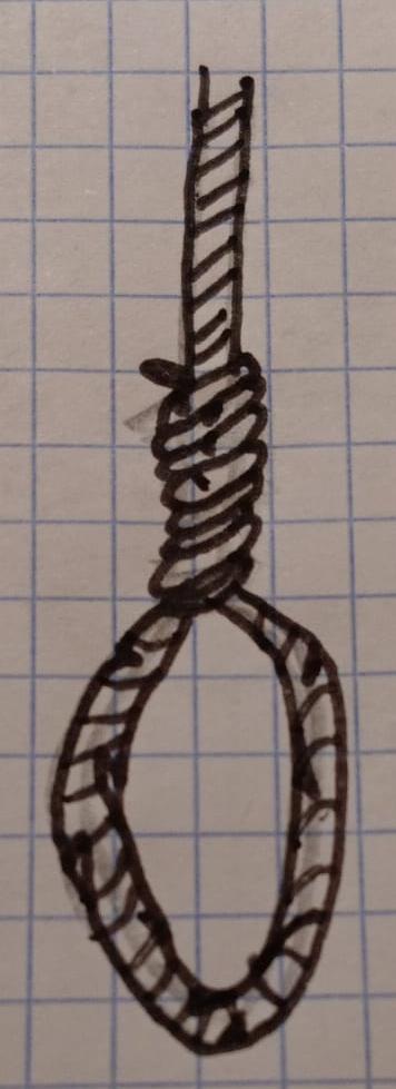 corde
