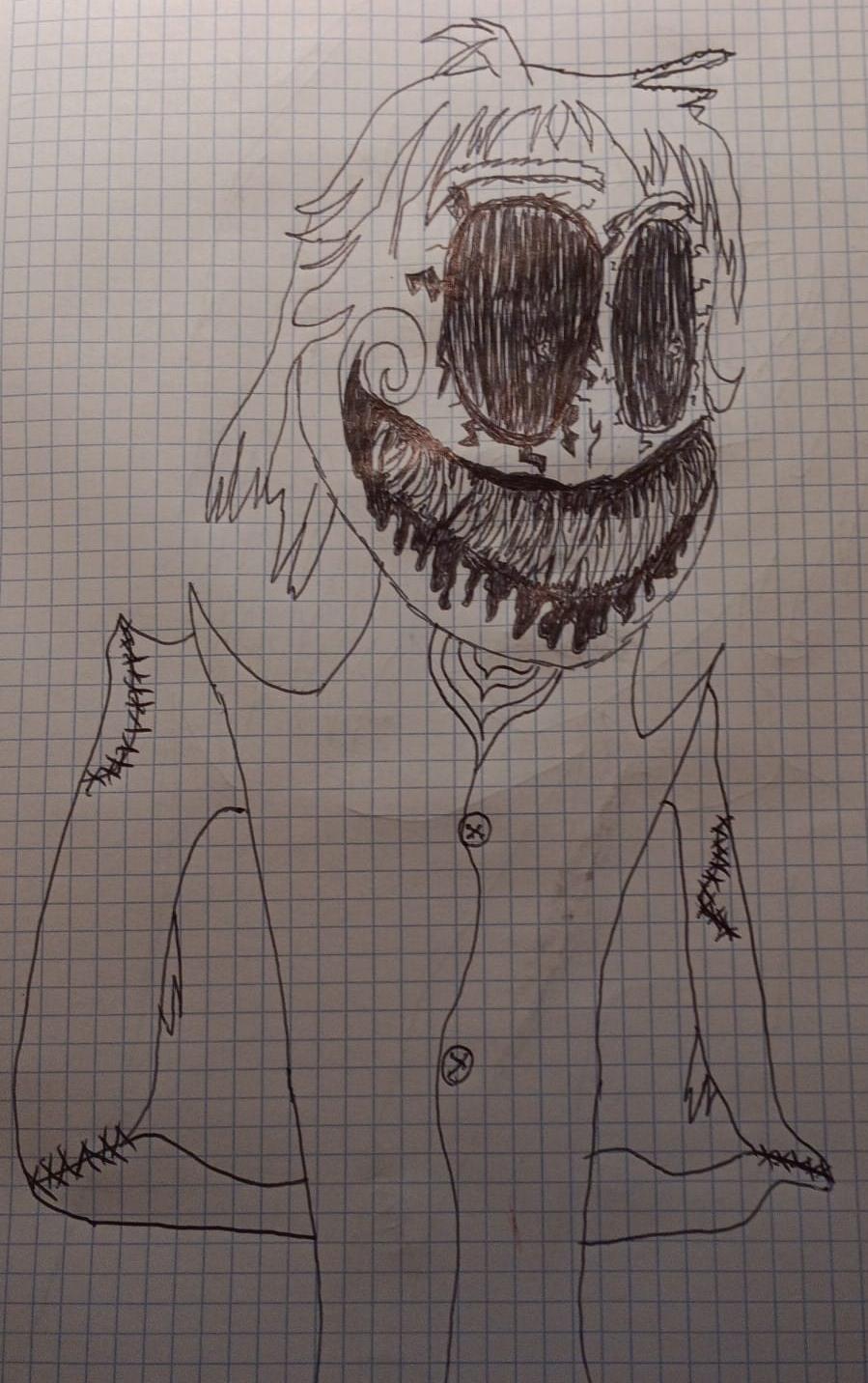 Démon